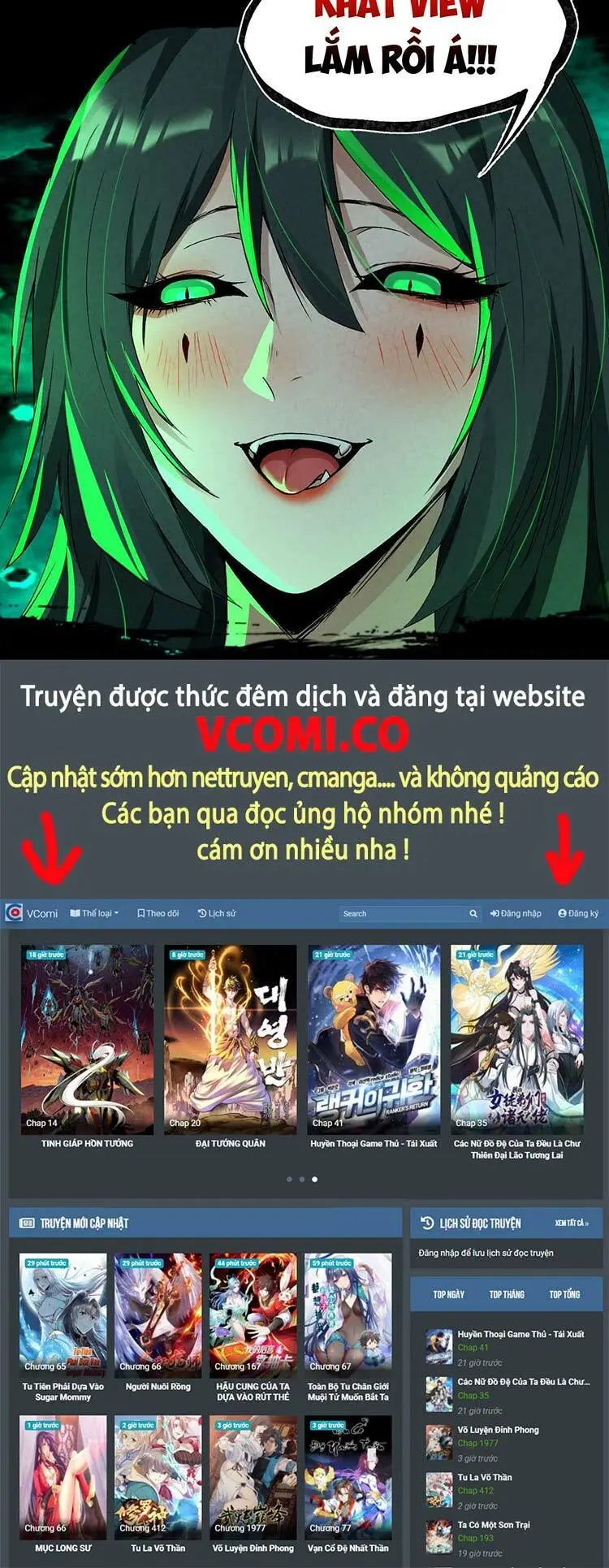Chapter 161