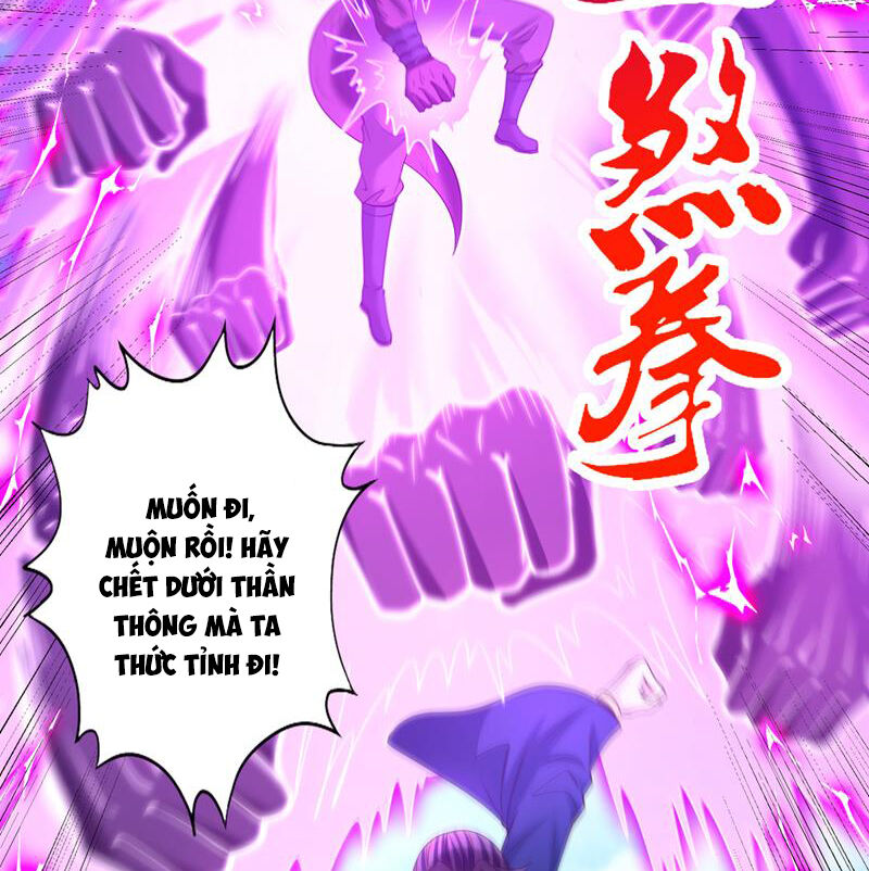 Chapter 395