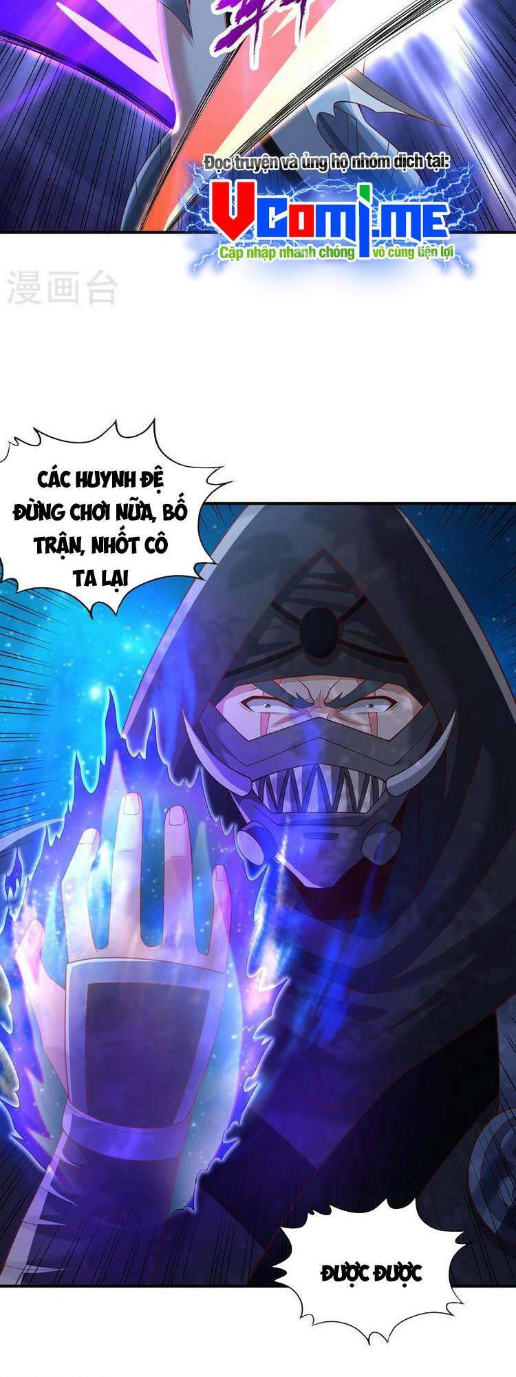 Chapter 239