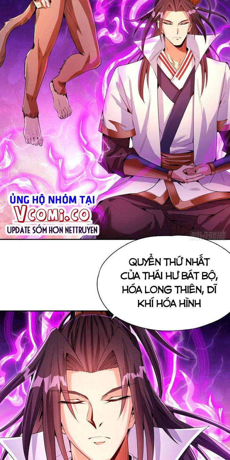 Chapter 75