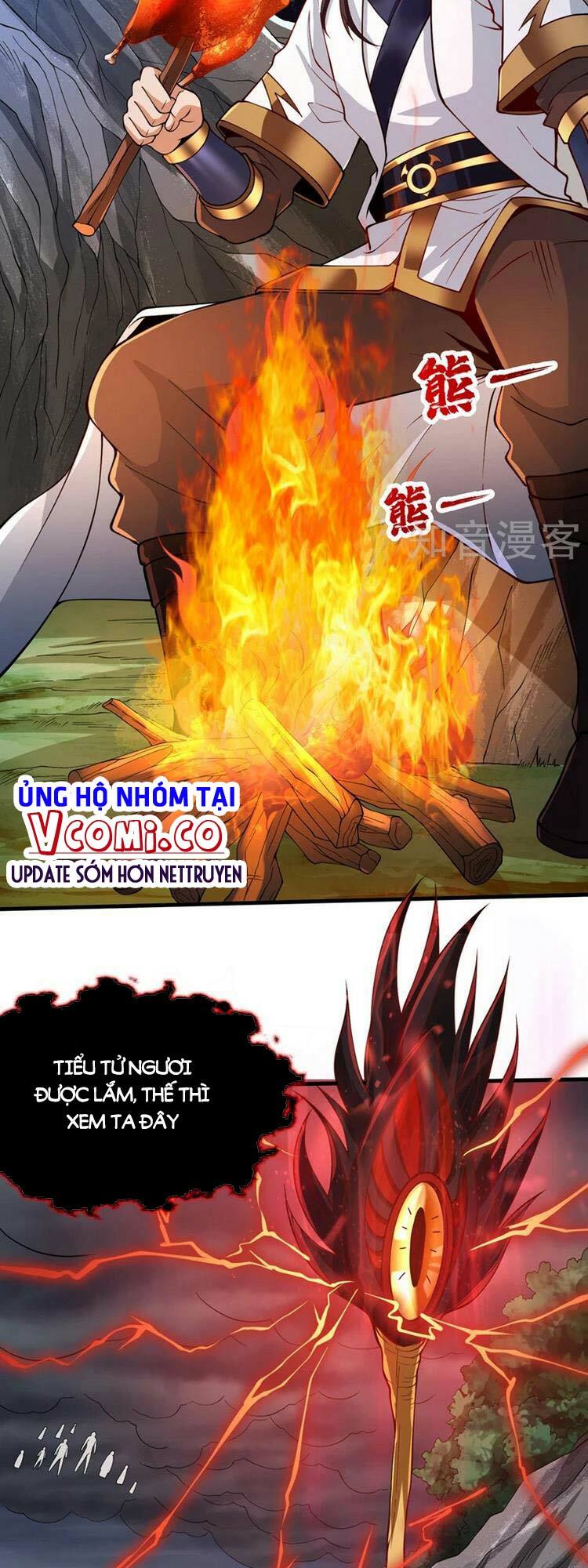 Chapter 155