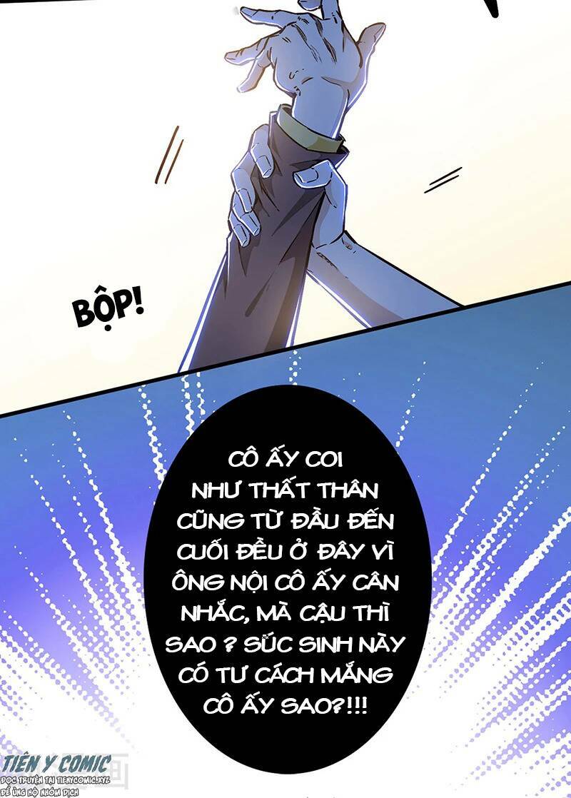 Chapter 166