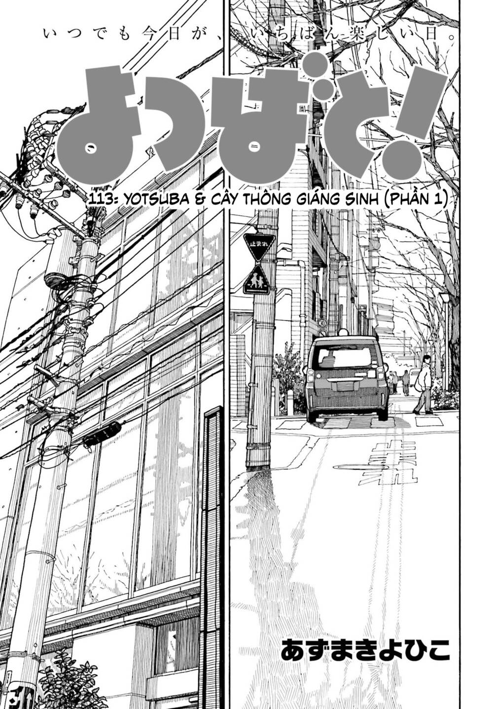 Chapter 113