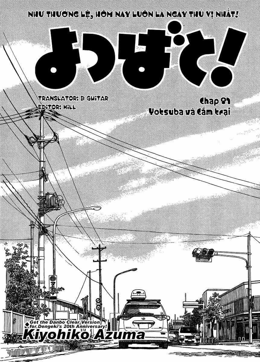 Chapter 81