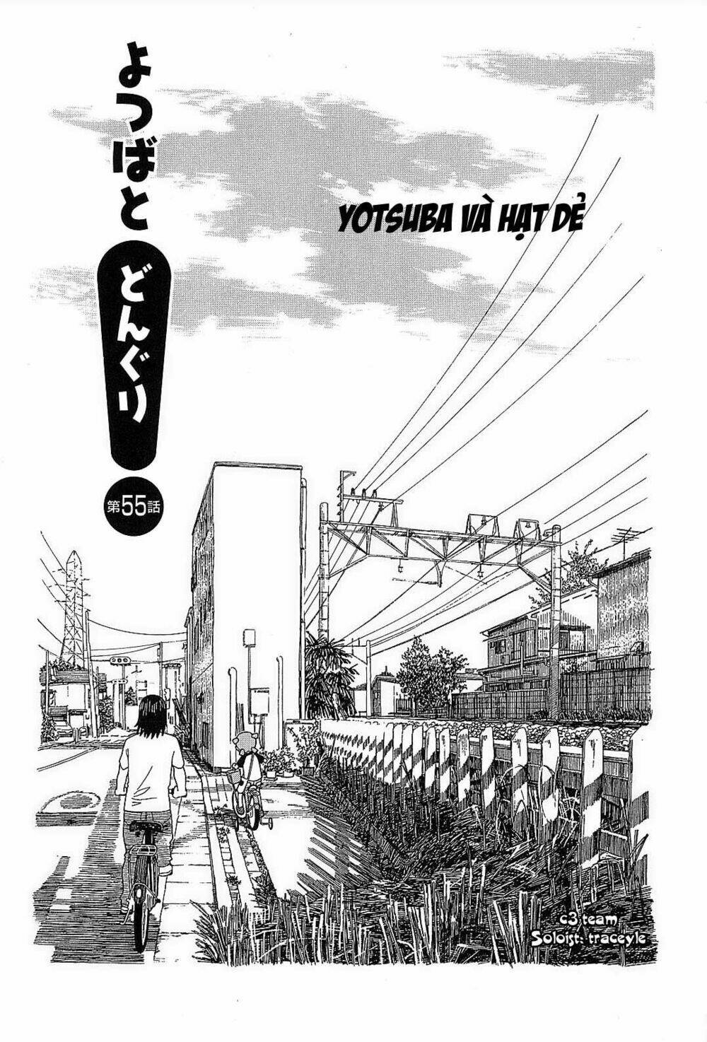 Chapter 55