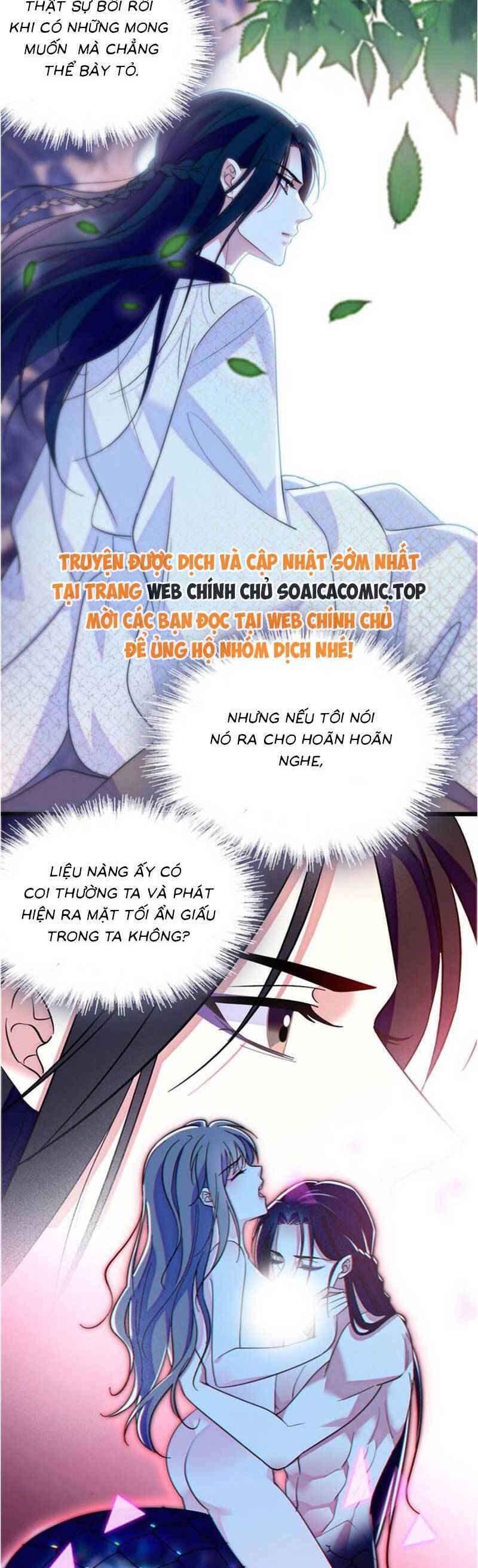 Chapter 142