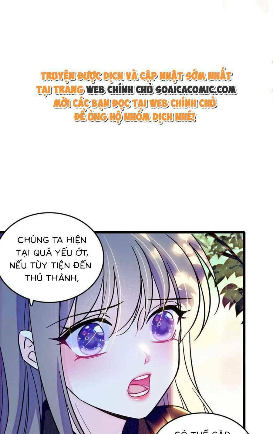 Chapter 107