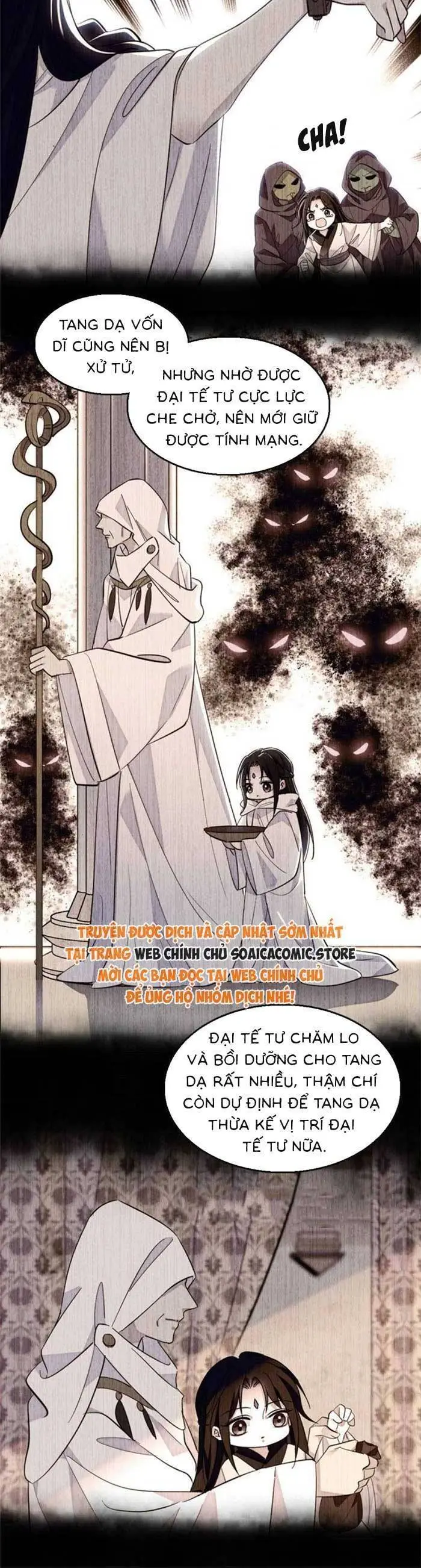 Chapter 197