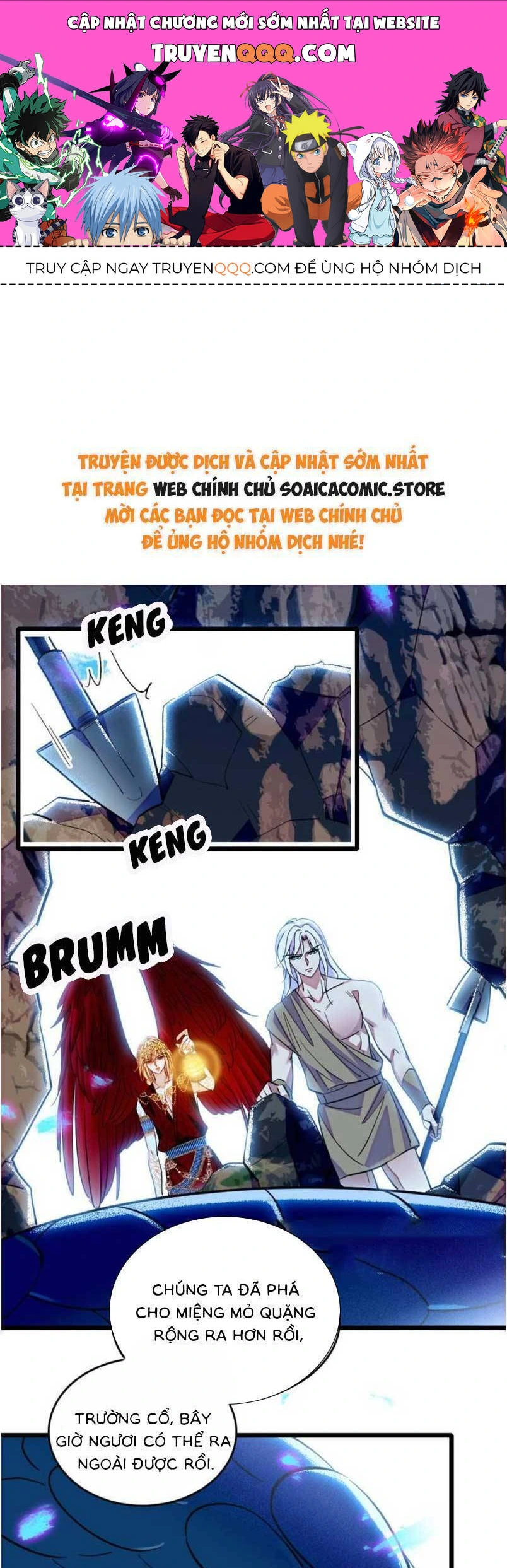 Chapter 190