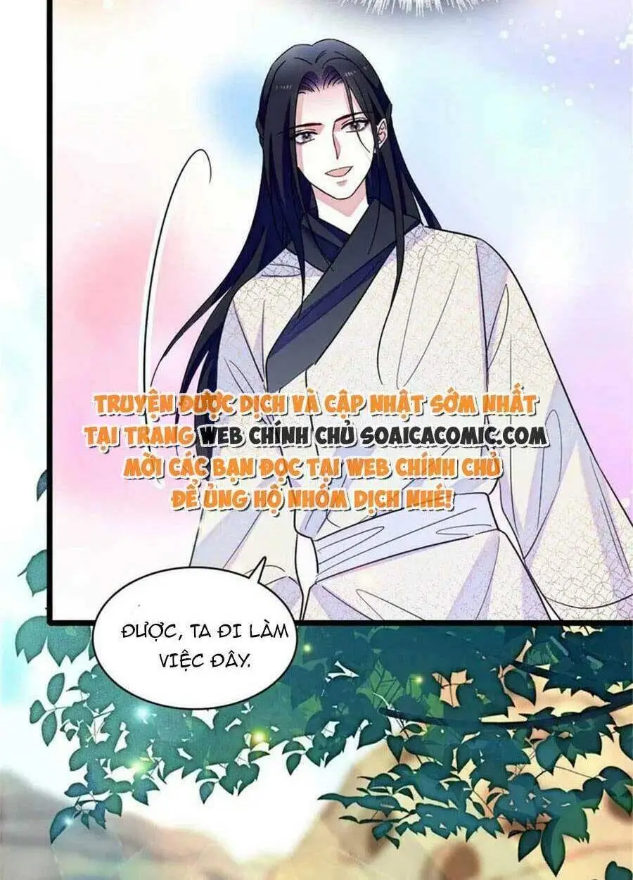 Chapter 84