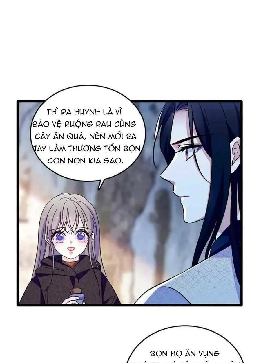 Chapter 83