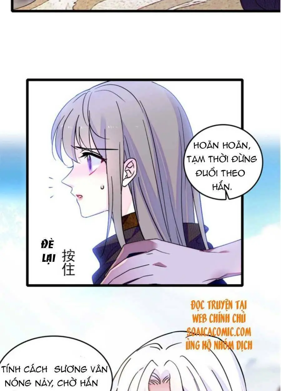 Chapter 63