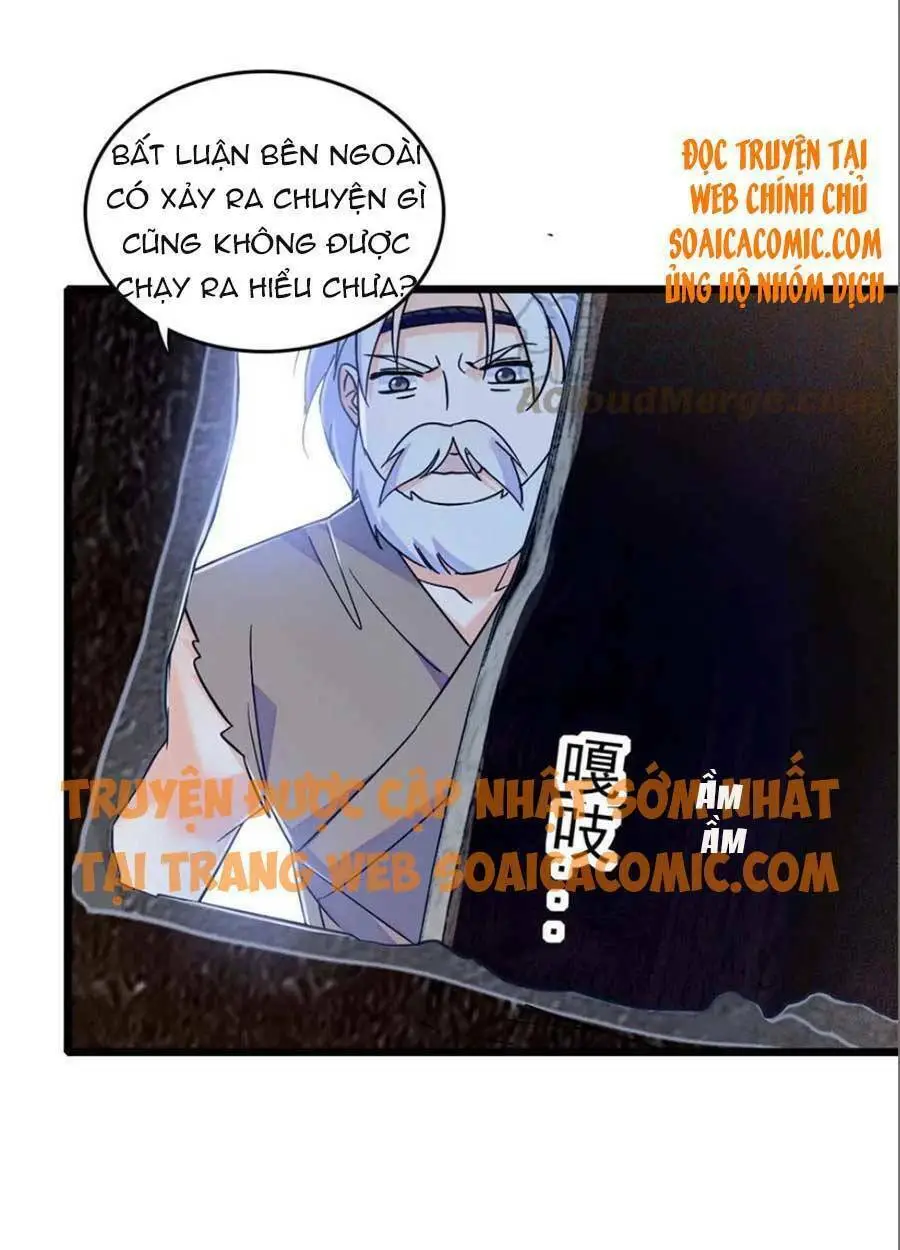 Chapter 53