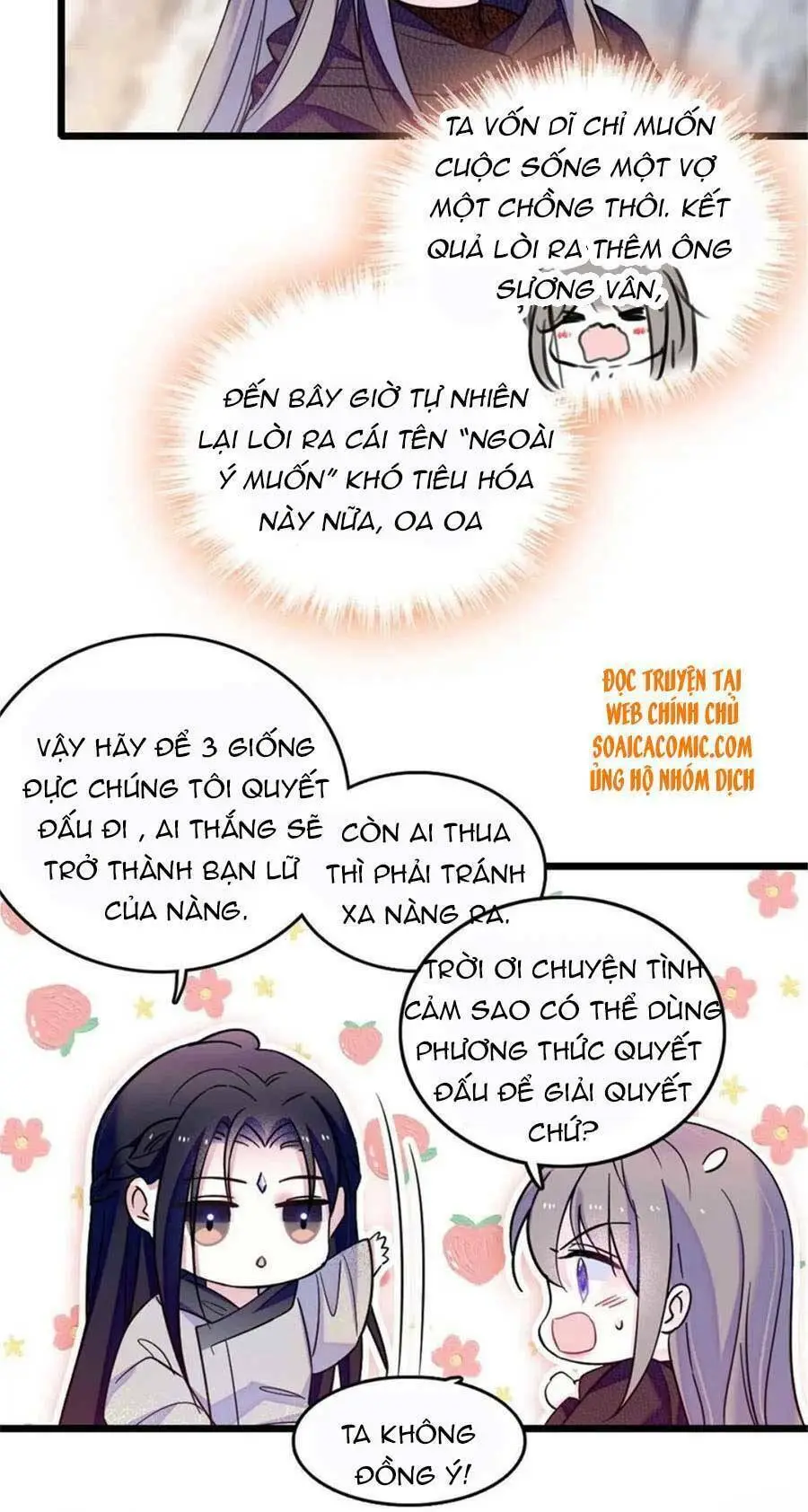 Chapter 48