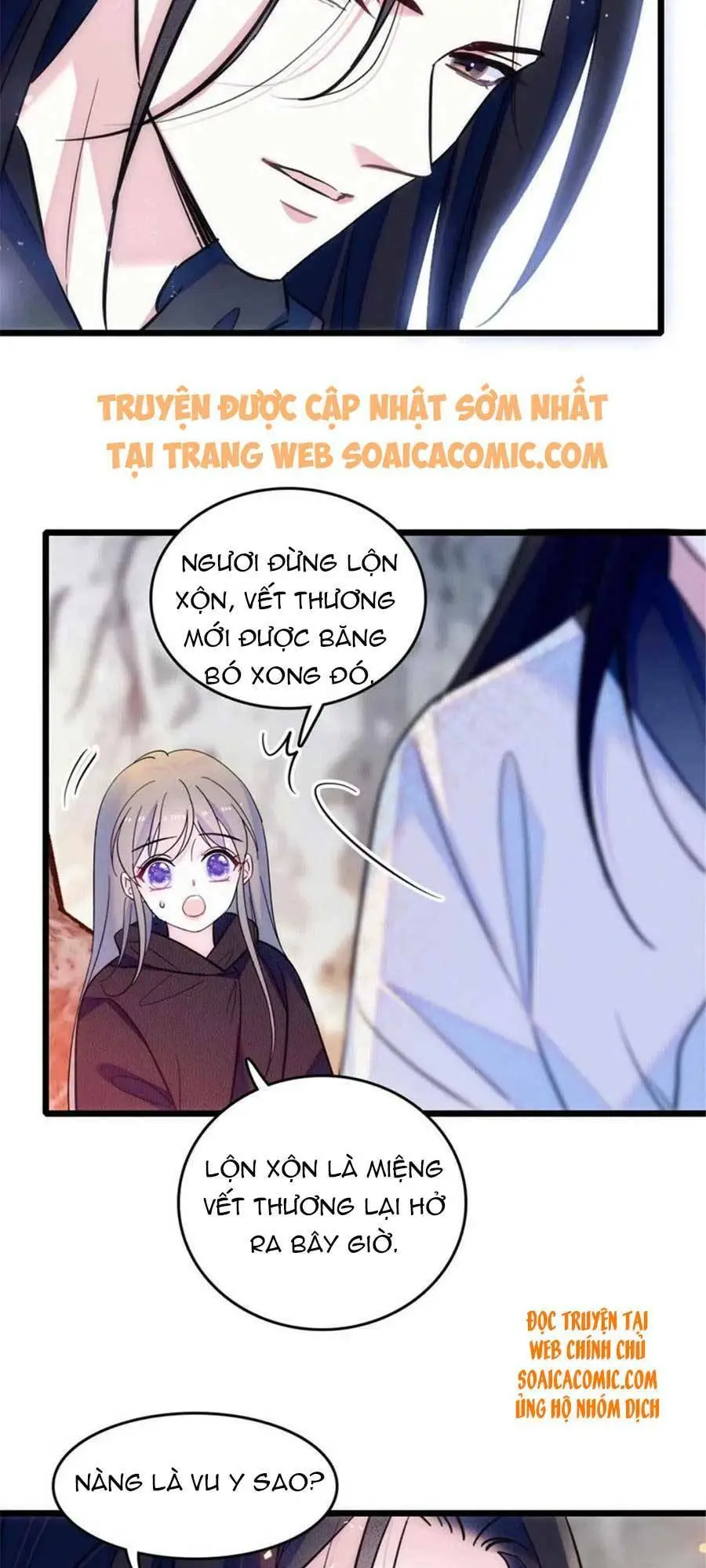 Chapter 45