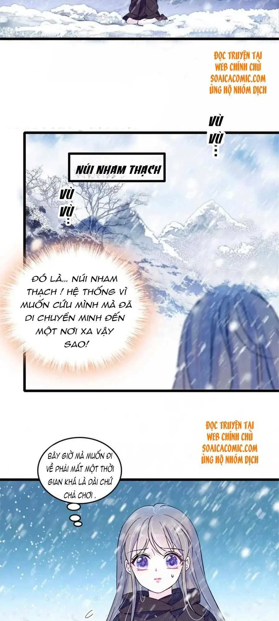 Chapter 45