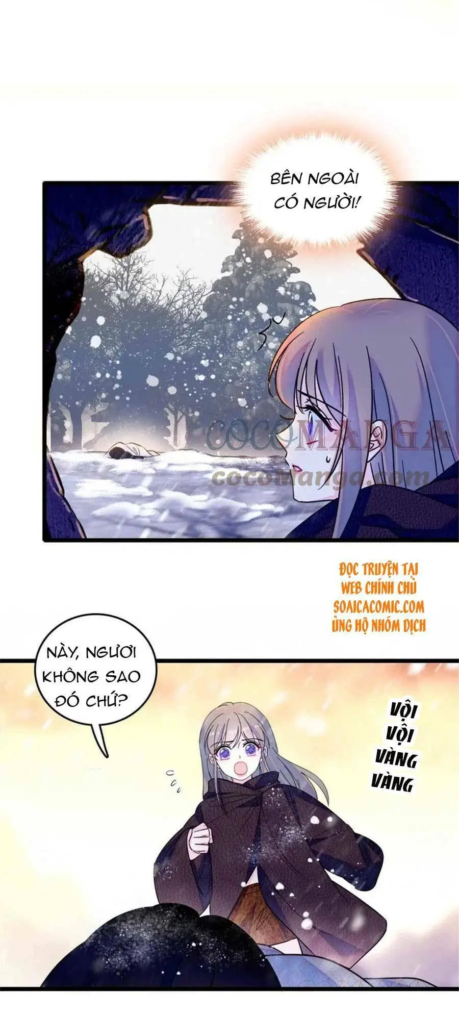 Chapter 45