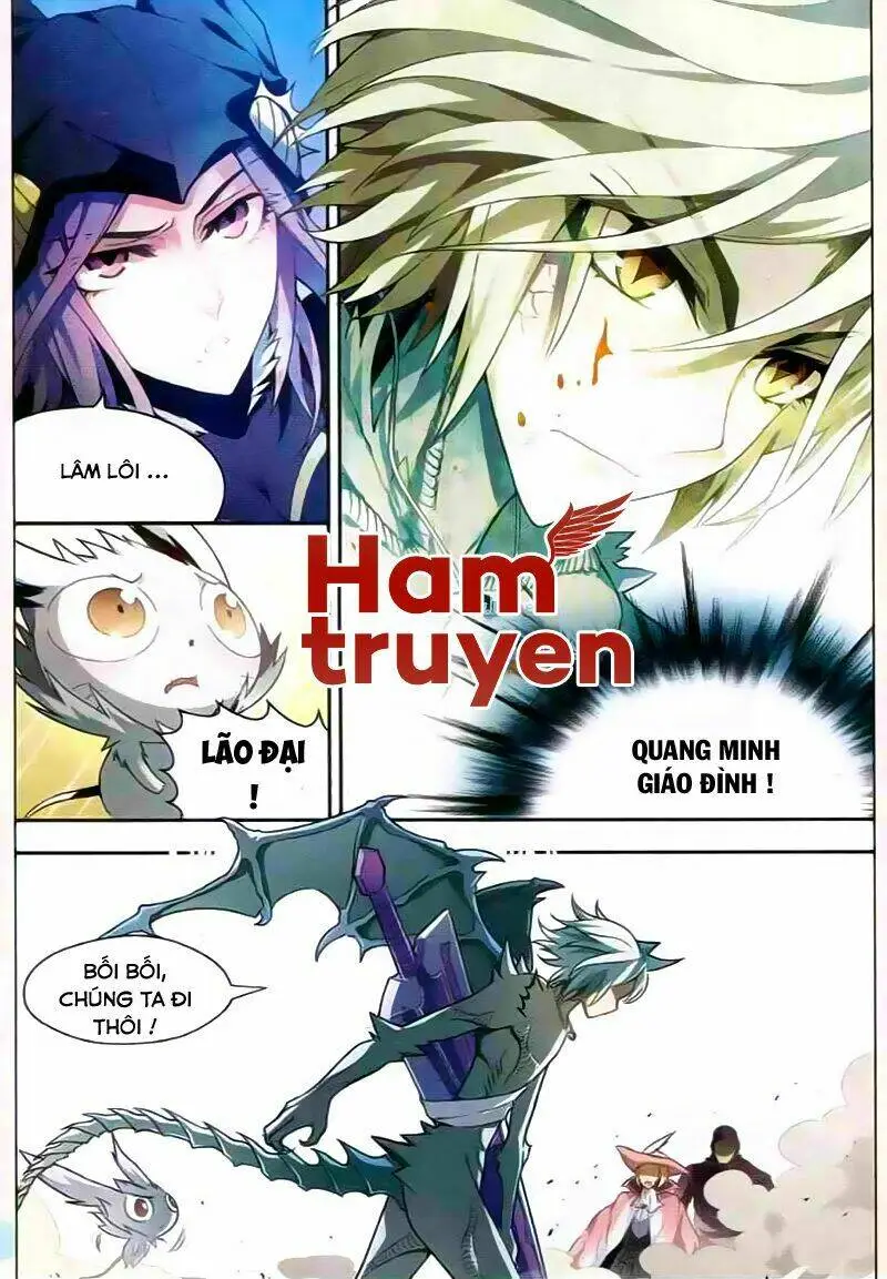 Chapter 105