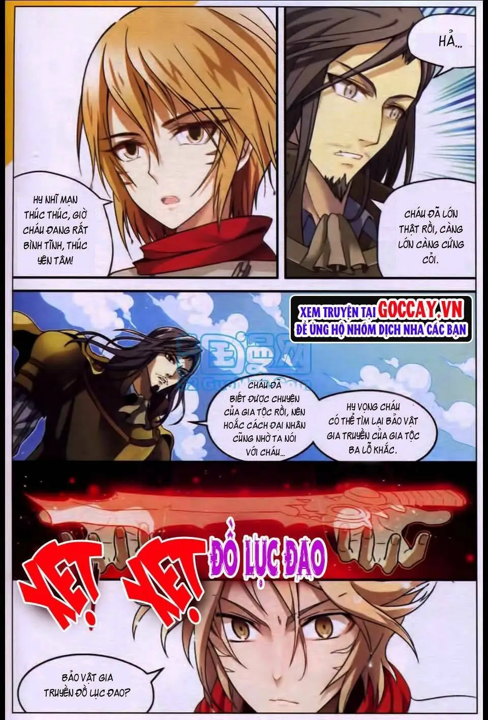 Chapter 47