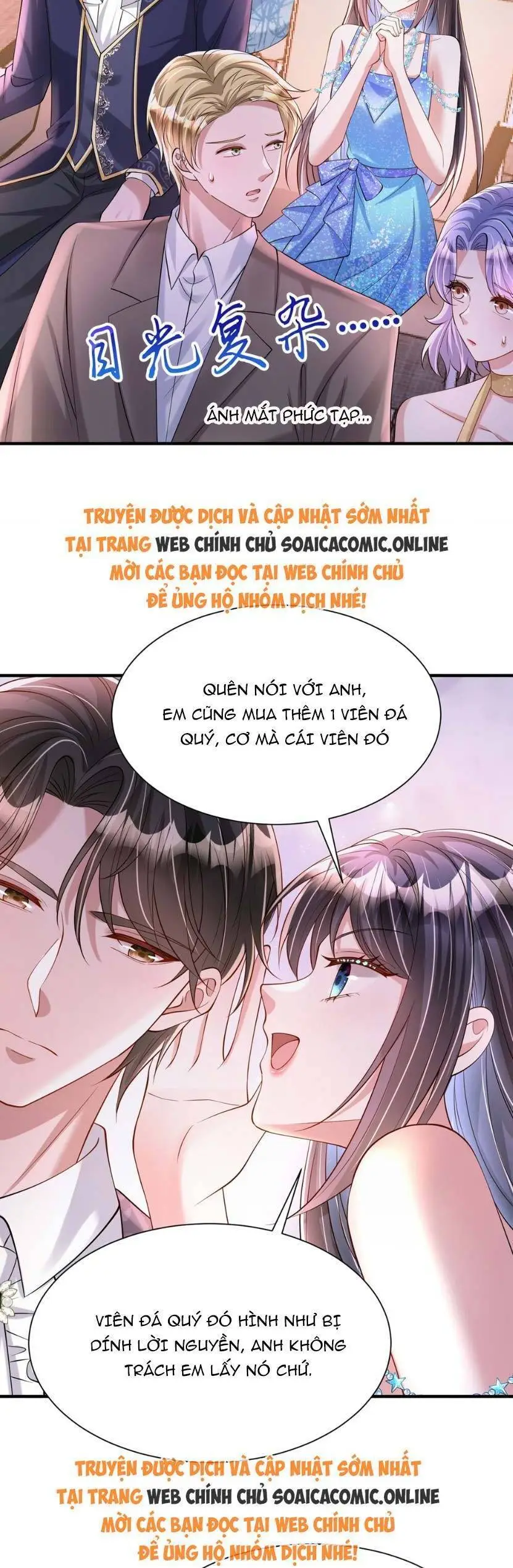 Chapter 142