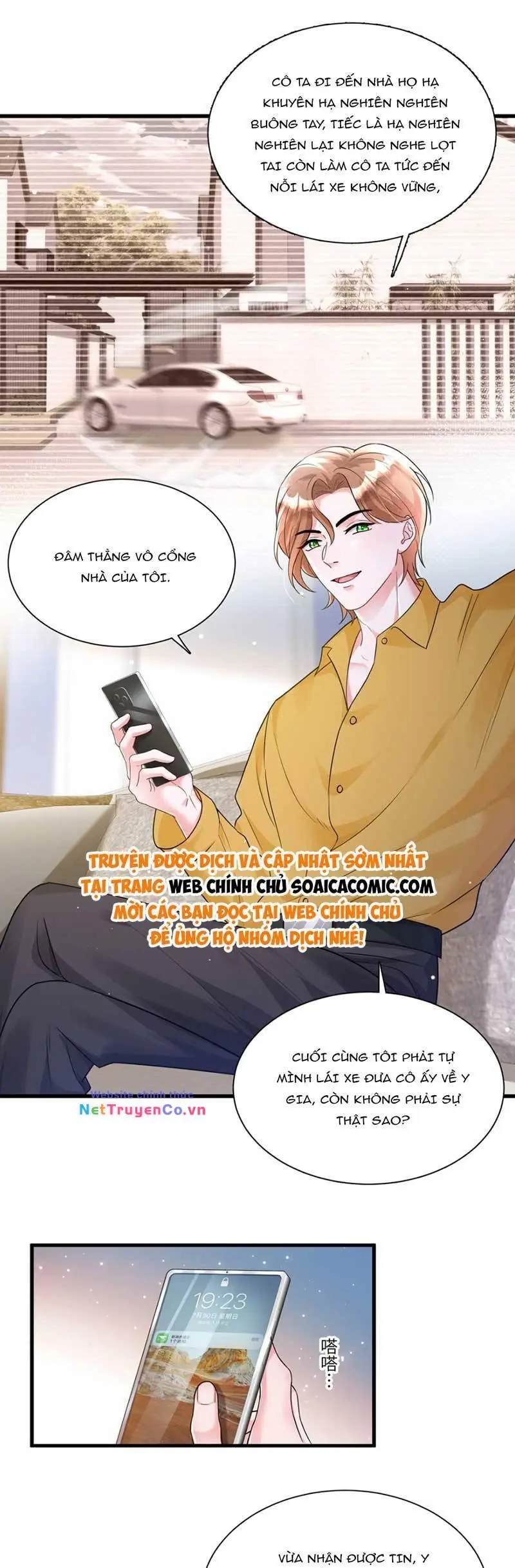 Chapter 95