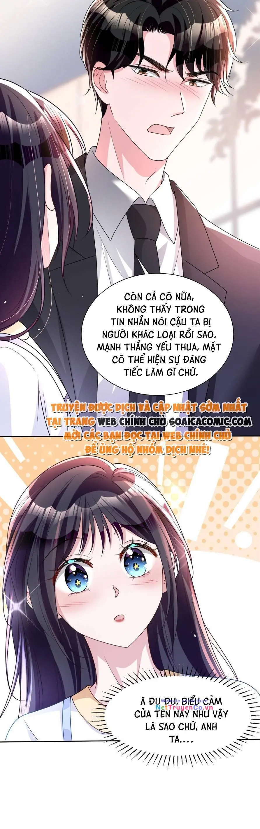 Chapter 45