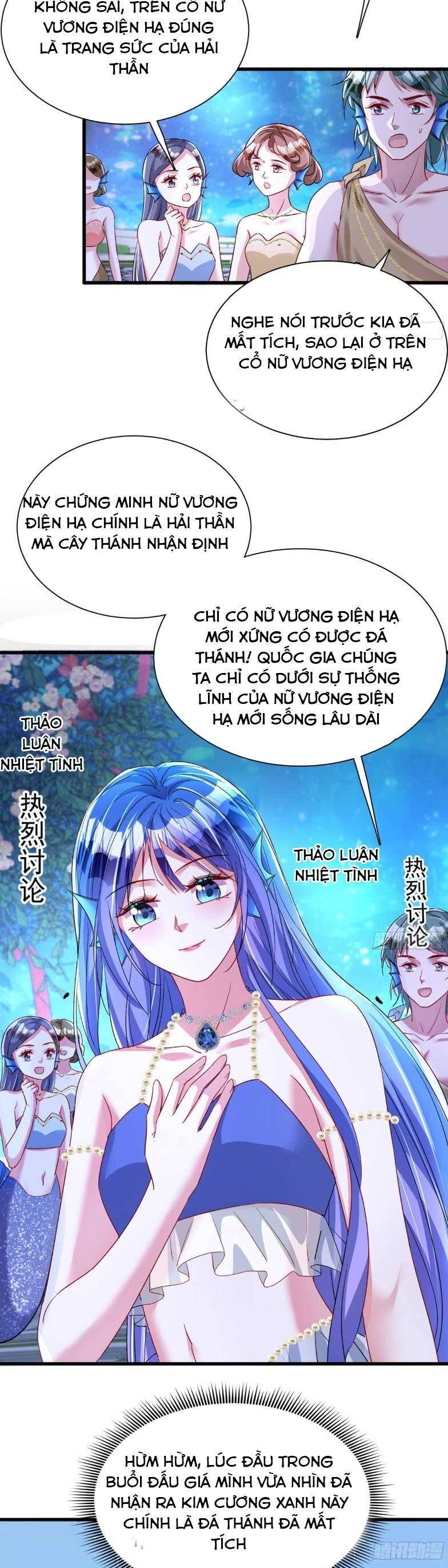 Chapter 172