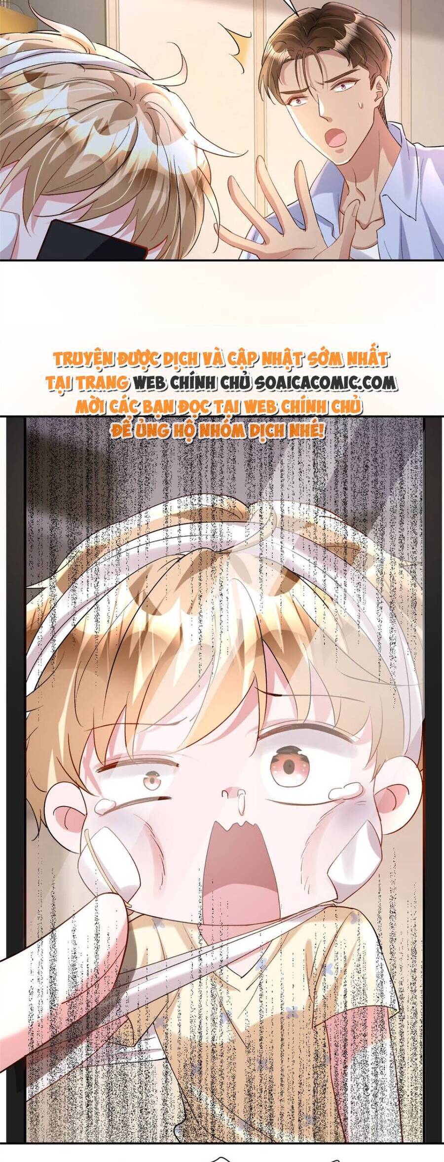 Chapter 124