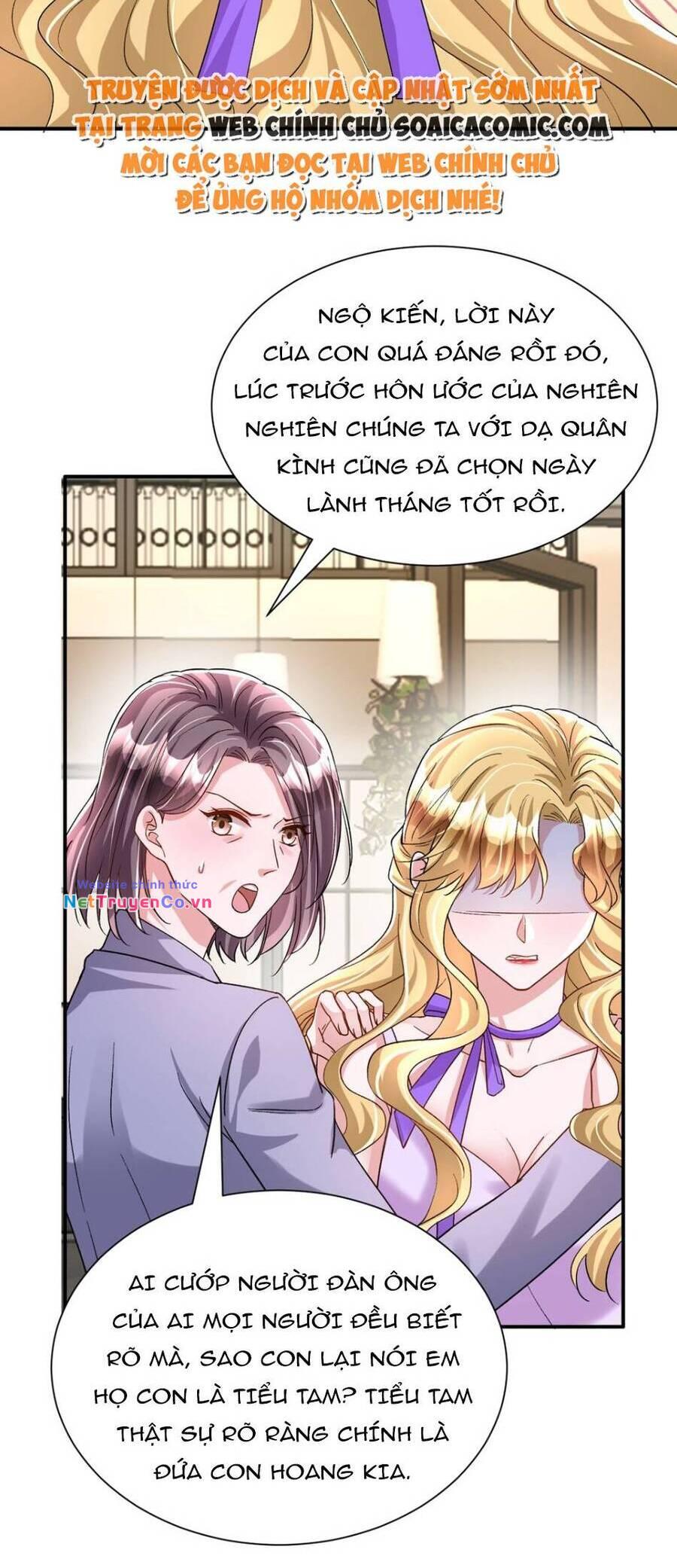 Chapter 94