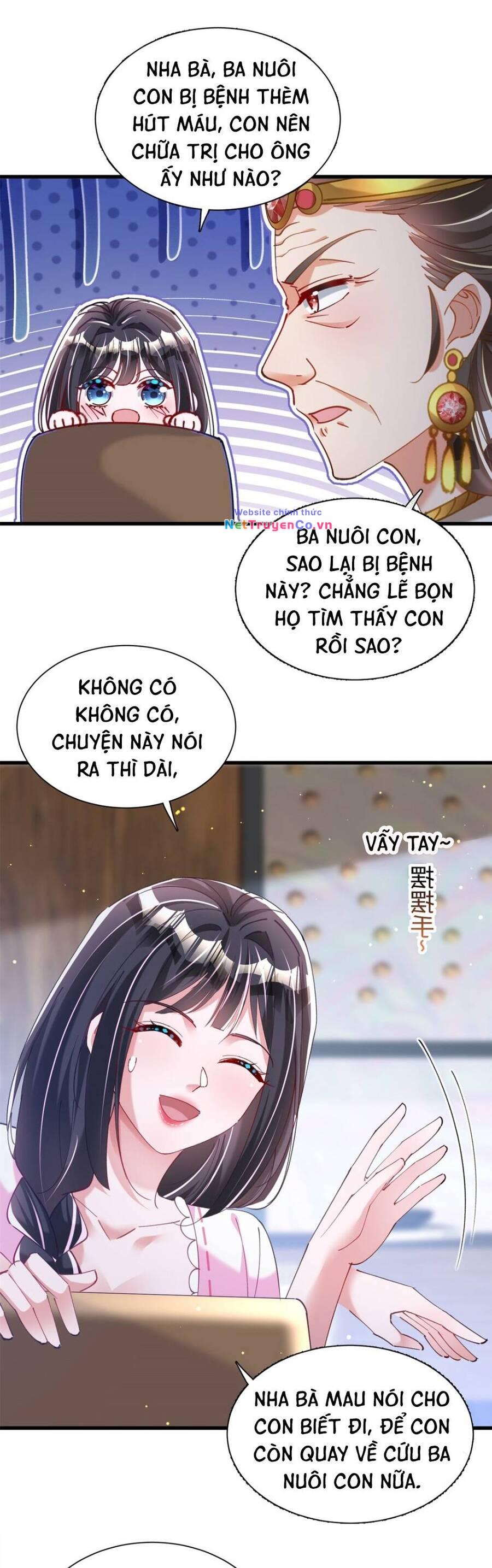 Chapter 87