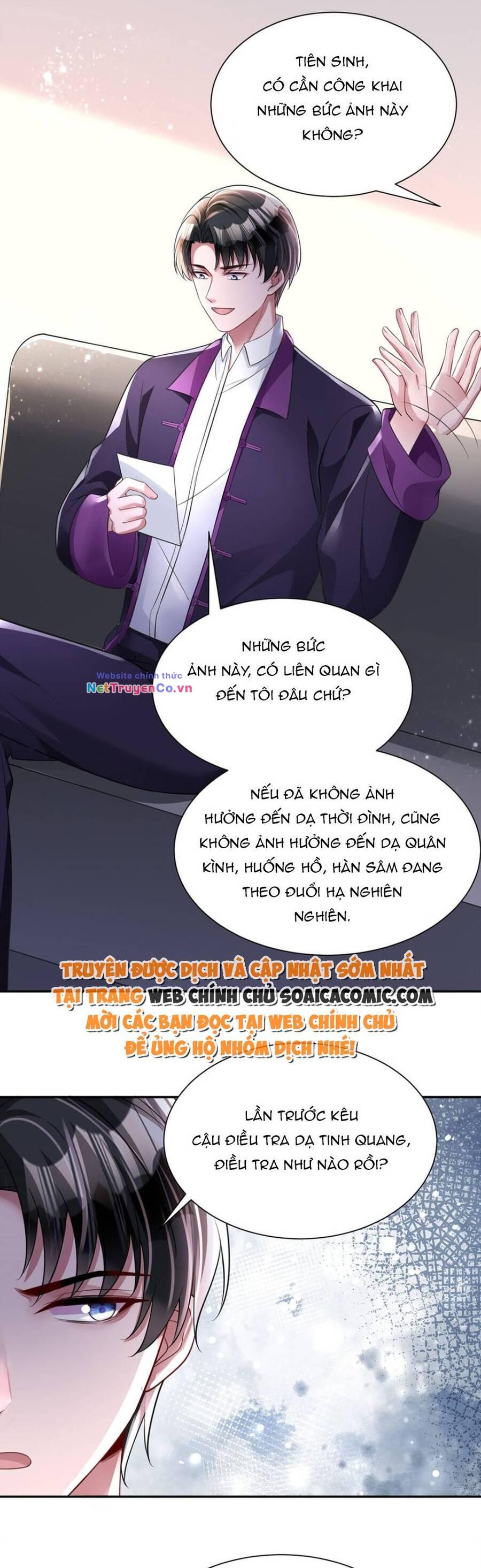 Chapter 83