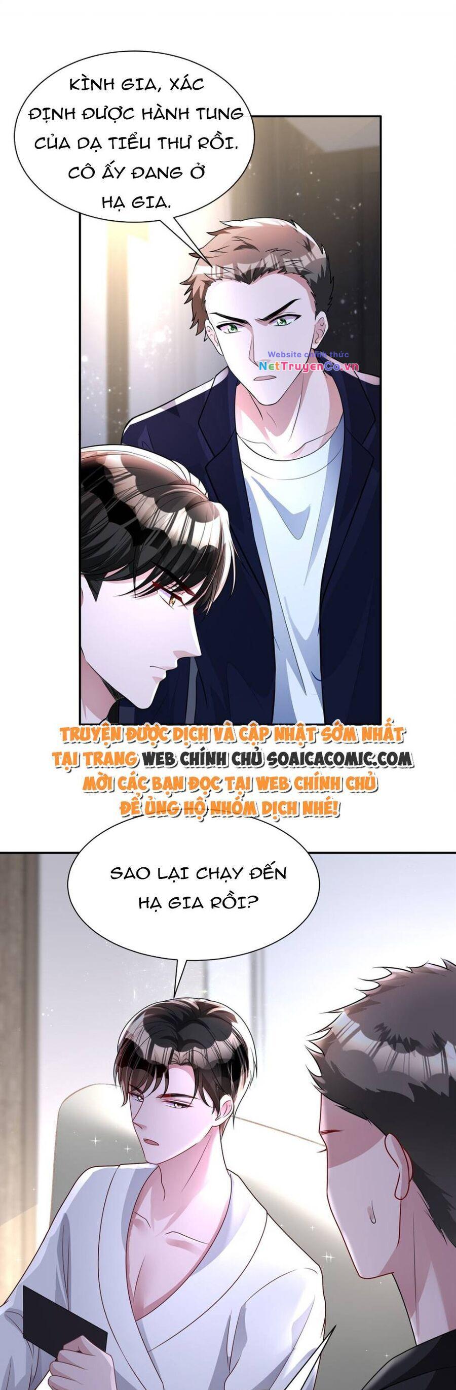 Chapter 66