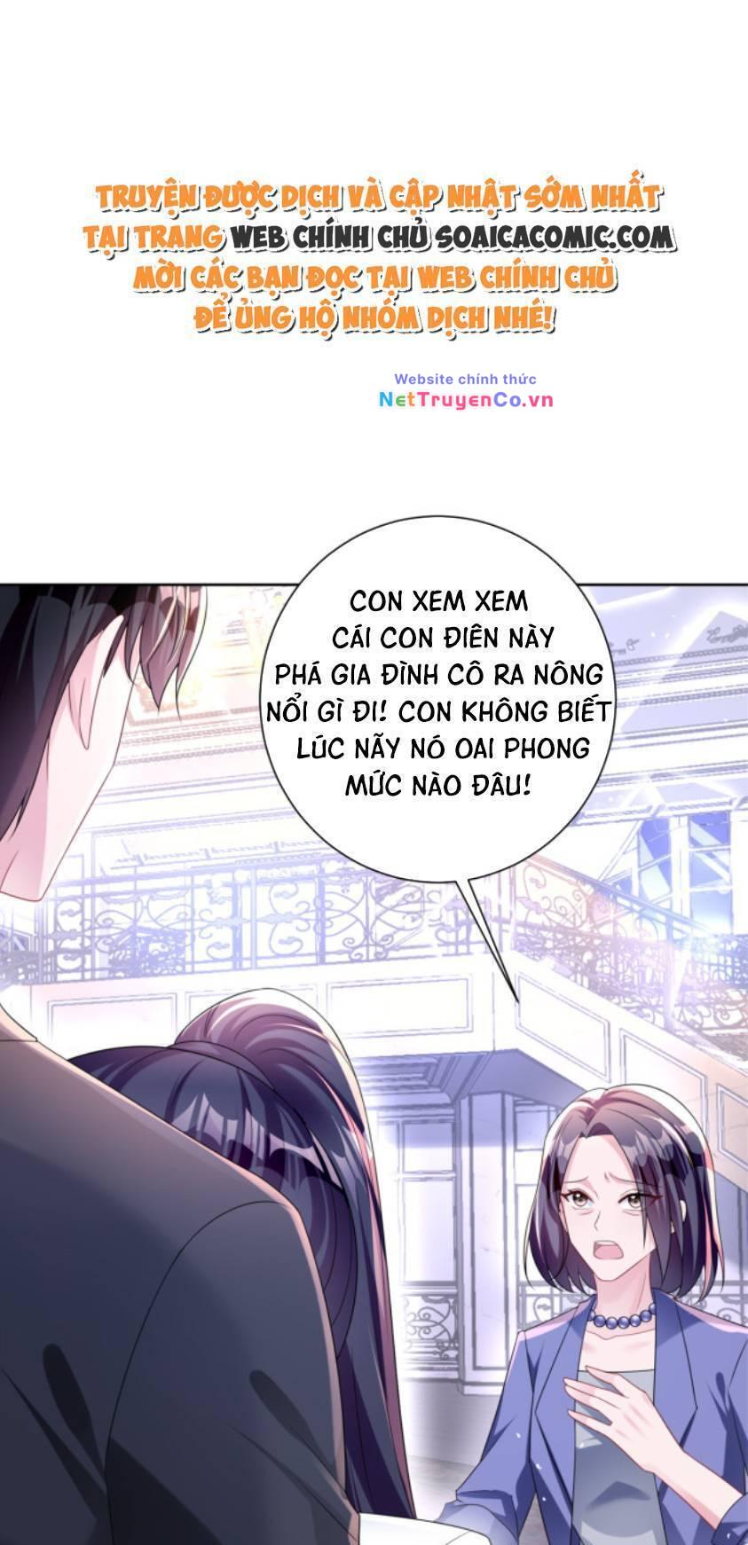 Chapter 48