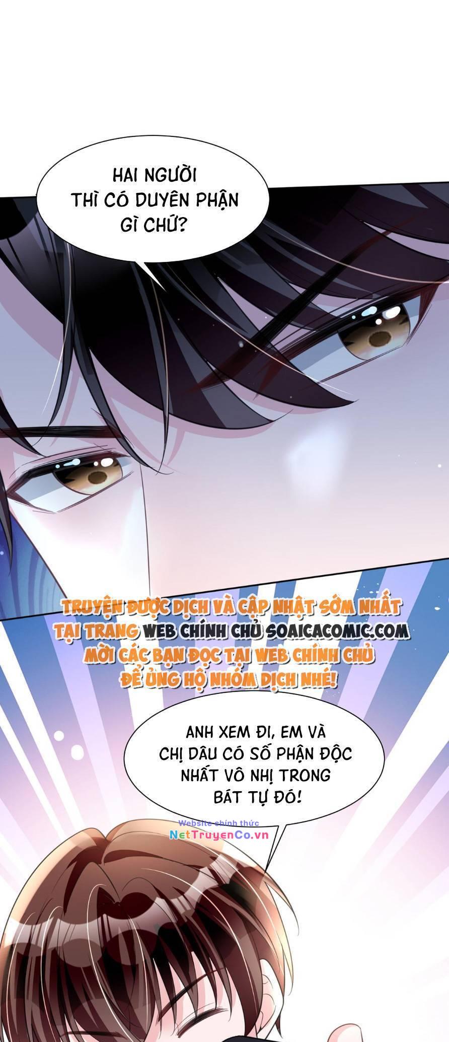 Chapter 45