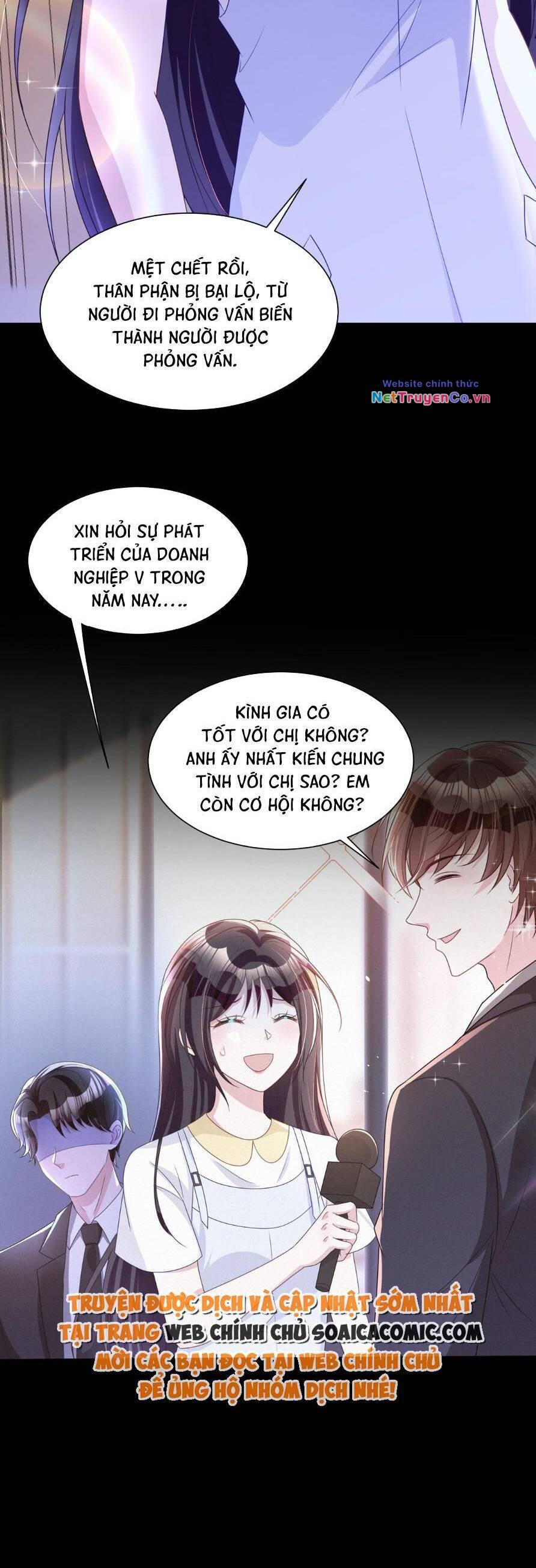 Chapter 45