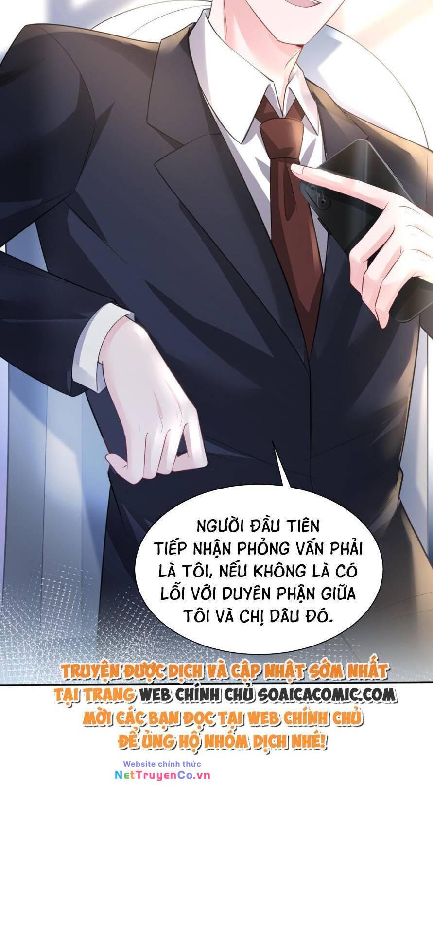 Chapter 44