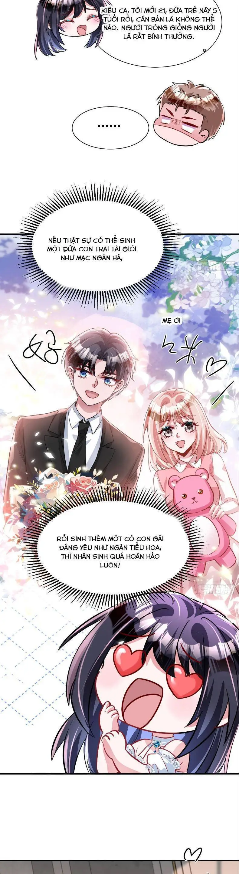 Chapter 223