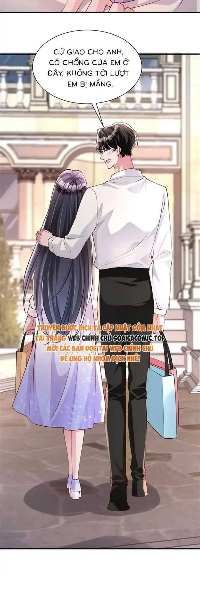 Chapter 210