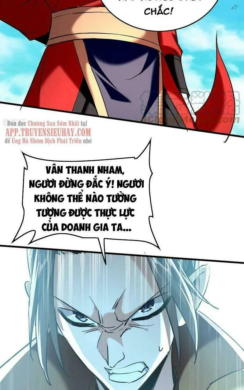 Chapter 341