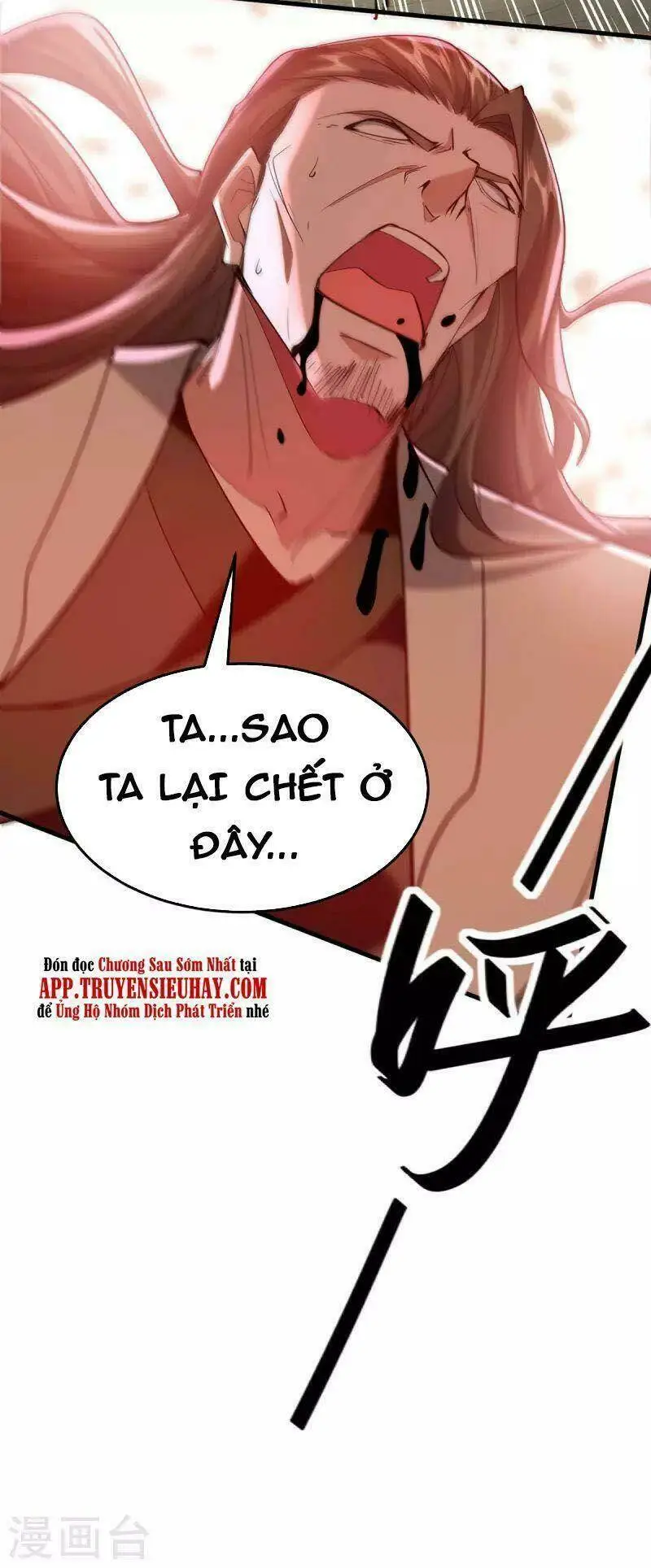 Chapter 329