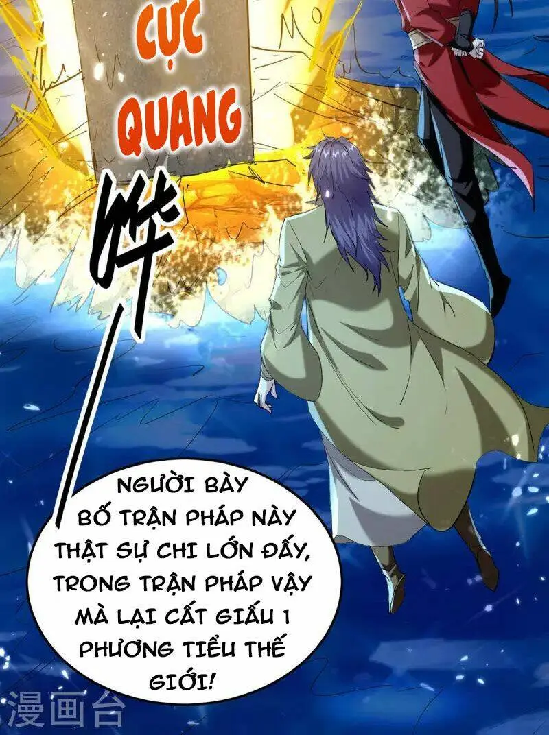 Chapter 317