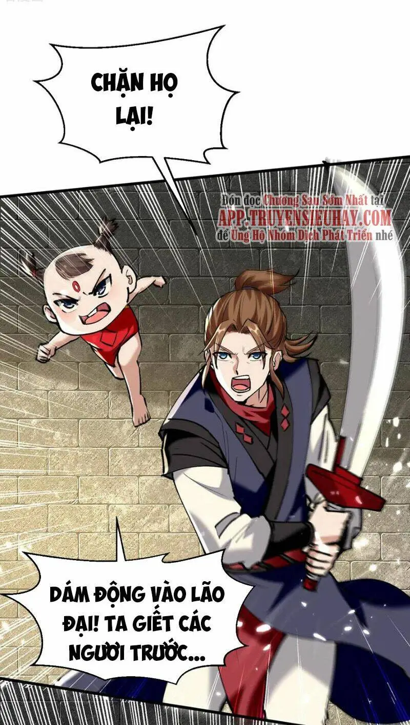 Chapter 308