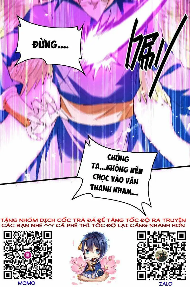 Chapter 302