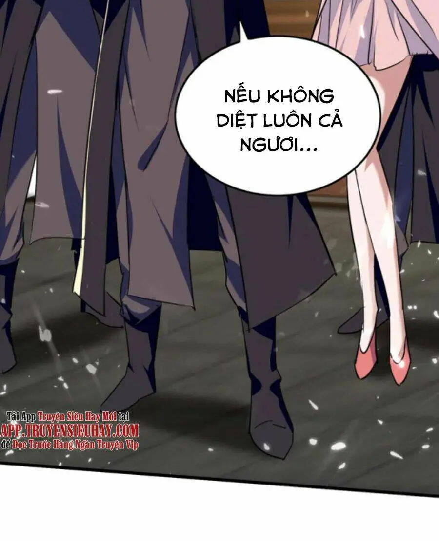 Chapter 284