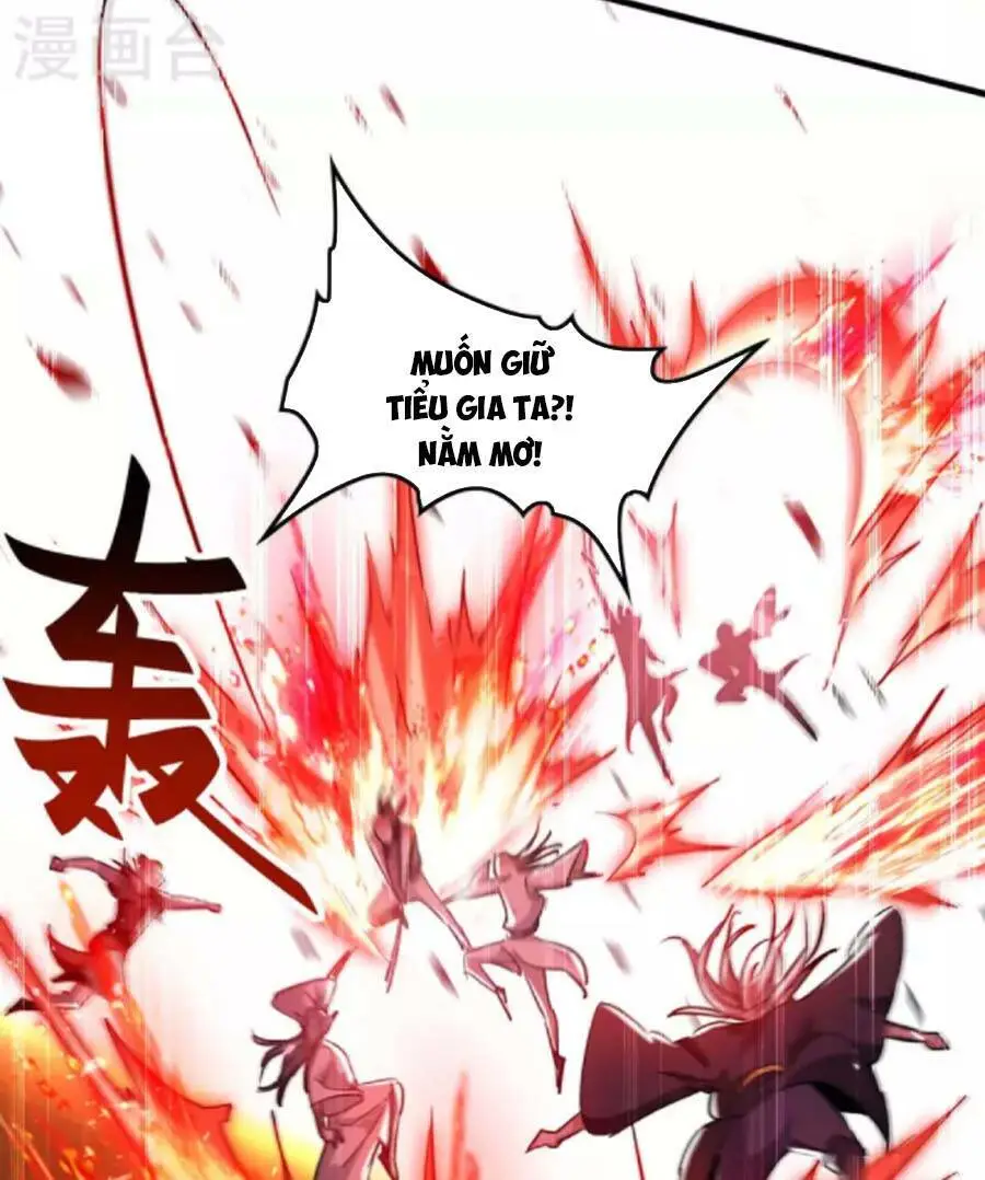 Chapter 265