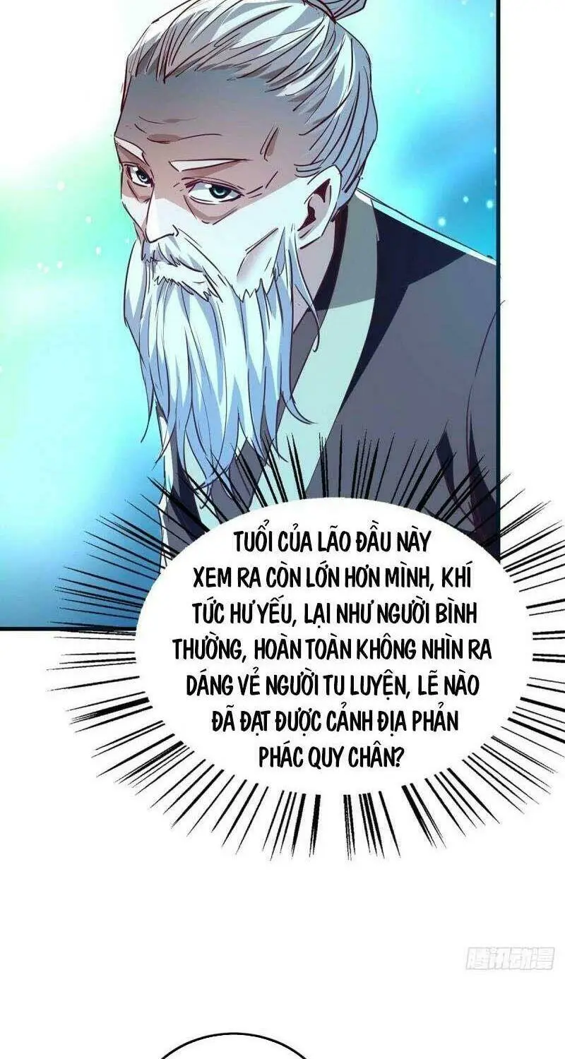 Chapter 243