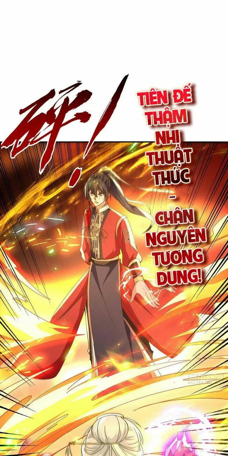 Chapter 212