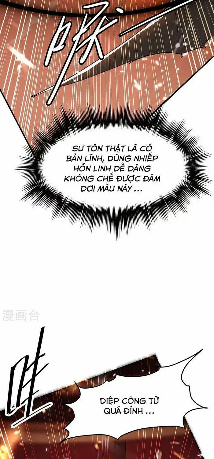 Chapter 177