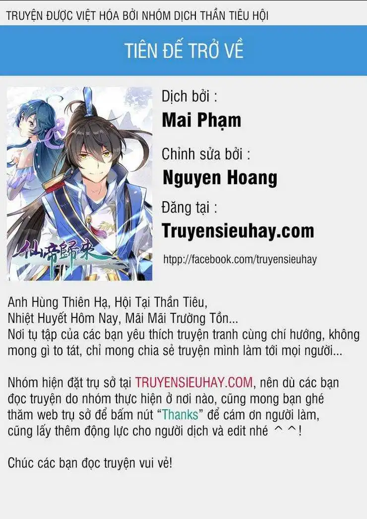 Chapter 81