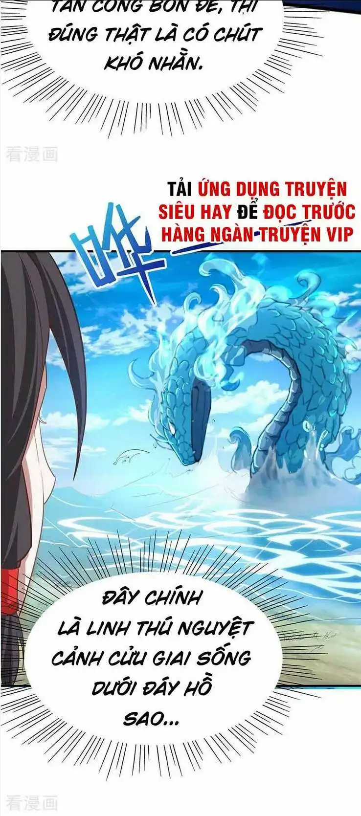 Chapter 76